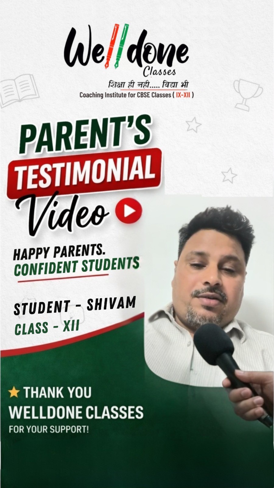 Student Testimonial 3