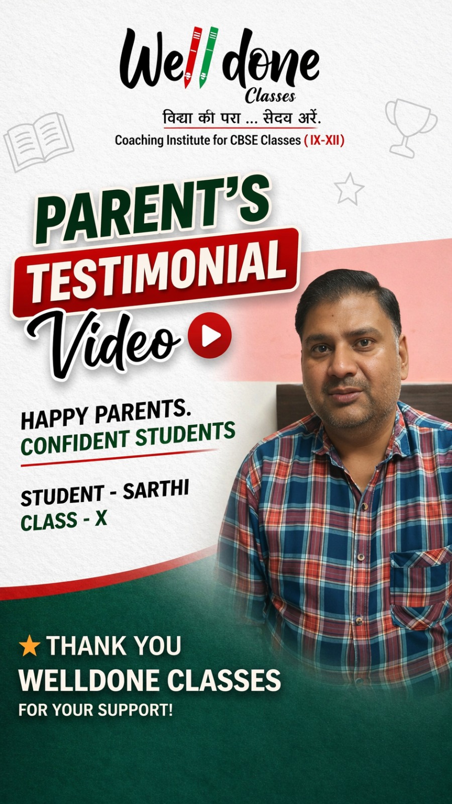 Student Testimonial 4