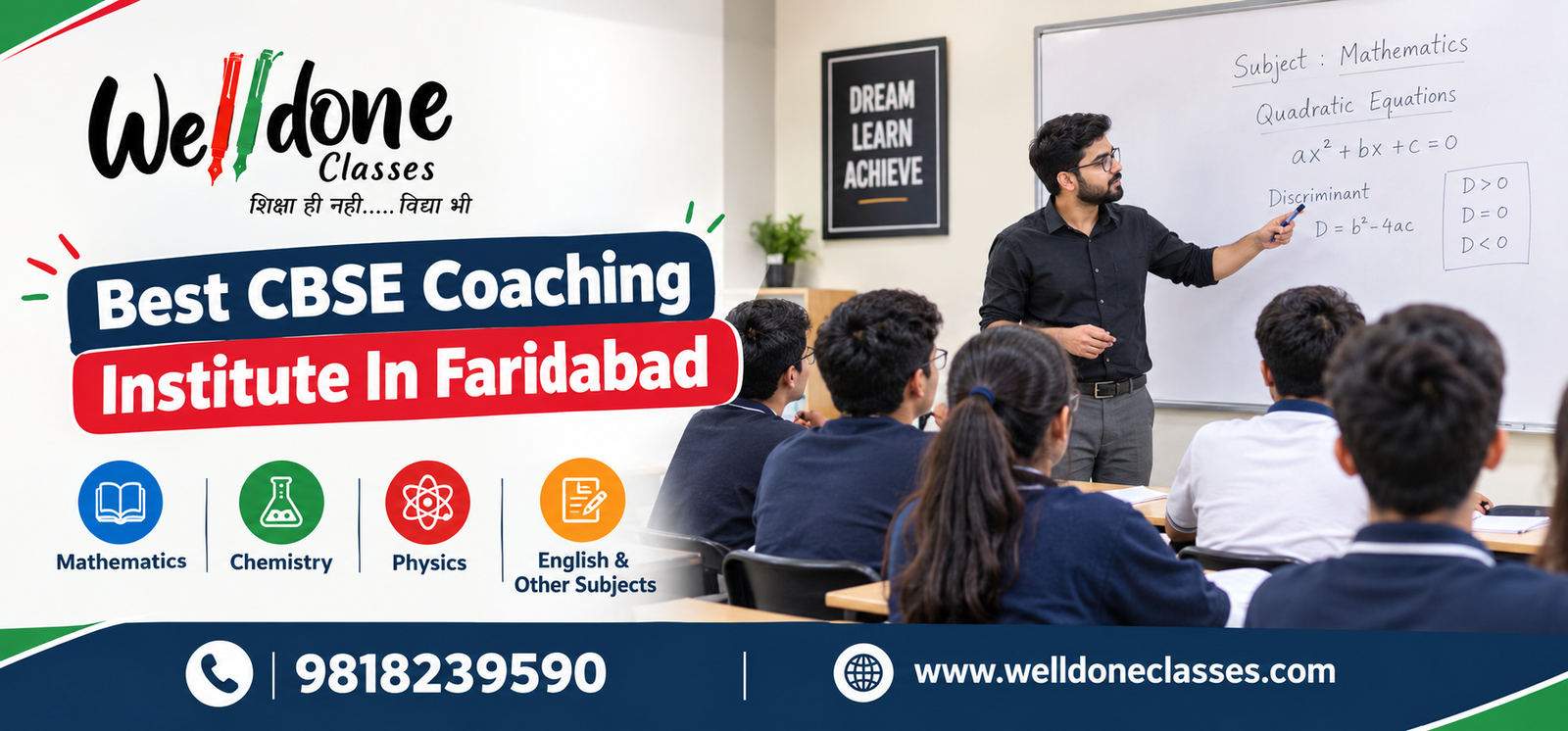 Best CBSE Coaching Institute In Faridabad | Best CBSE Coaching Institute